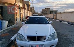 مرسيدس بنز S-Class